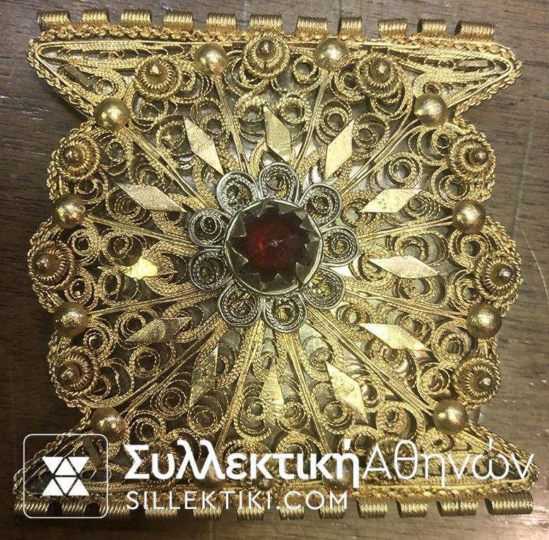 Greek item